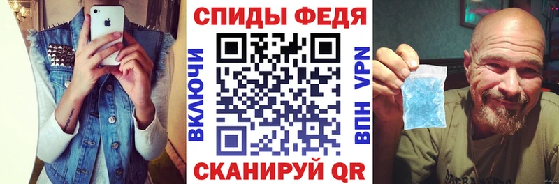 где купить наркотик  Новомосковск  АМФЕТАМИН Premium 