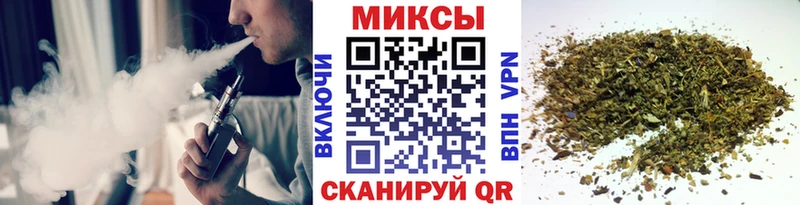 МЕГА как зайти  дарнет шоп  Новомосковск  БУТИРАТ BDO 33% 