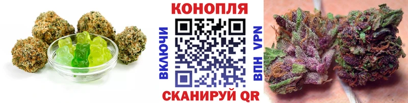 Canna-Cookies конопля  blacksprut   Новомосковск 