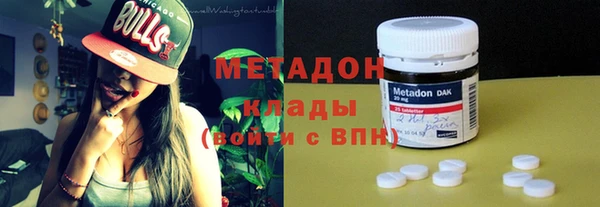 крисы Белокуриха
