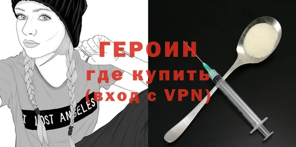 крисы Белокуриха
