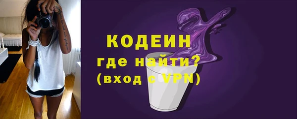 крисы Белокуриха