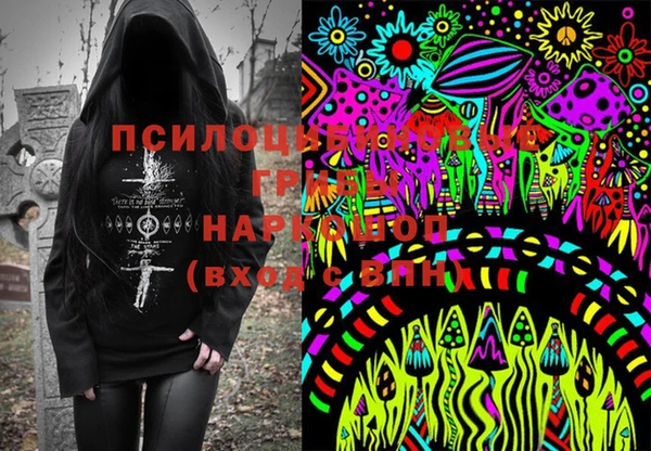 винт Беломорск