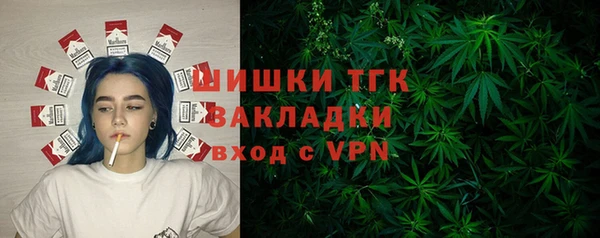 ALPHA PVP Алексеевка