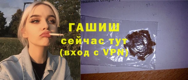 крисы Белокуриха