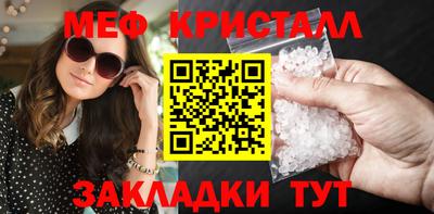 дурь Краснодар