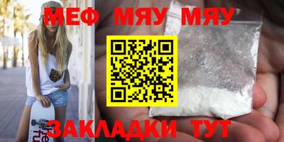 дурь Краснодар