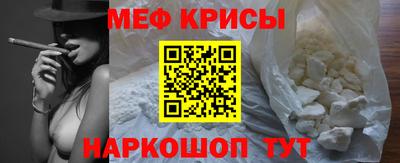 дурь Краснодар