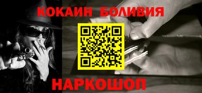 дурь Краснодар