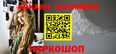 ALPHA PVP Краснокаменск