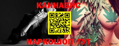 дурь Краснодар