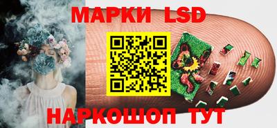 ALPHA PVP Краснокаменск