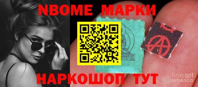 дурь Краснодар