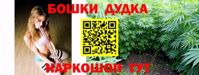 дурь Краснодар