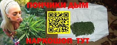 дурь Краснодар