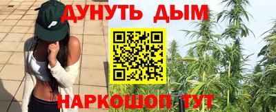 кокаин премиум Краснознаменск