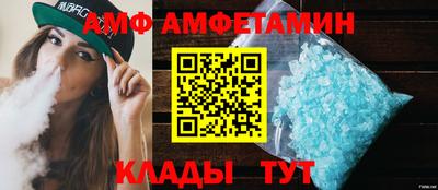 дурь Краснодар