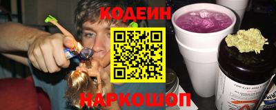 кокаин премиум Краснознаменск