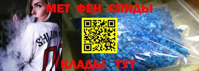 кокаин премиум Краснознаменск