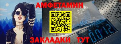 кокаин премиум Краснознаменск