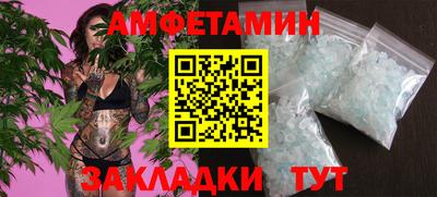 дурь Краснодар