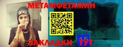 дурь Краснодар