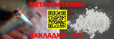 дурь Краснодар