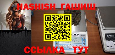 кокаин премиум Краснознаменск