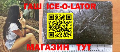 дурь Краснодар