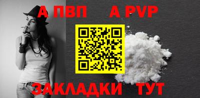 дурь Краснодар