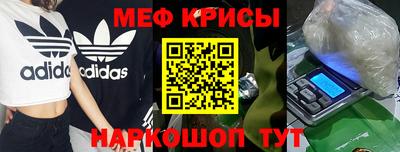 ALPHA PVP Краснокаменск
