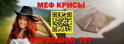 дурь Краснодар