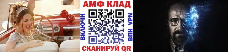 продажа наркотиков  Новомосковск  Первитин Декстрометамфетамин 99.9% 