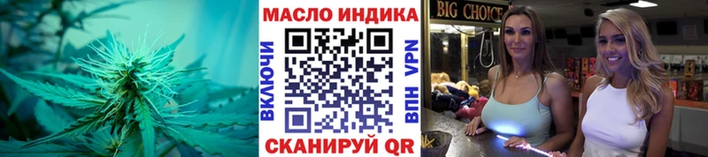 Дистиллят ТГК концентрат  Новомосковск 