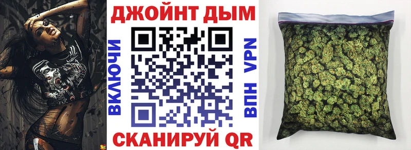 Конопля гибрид  Новомосковск 
